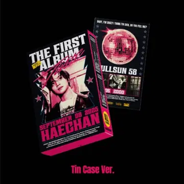 해찬 TASTE TINCASE ver