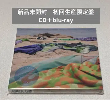 미도리카키쇼카이 서머타임 신데렐라 초회 생산 한정판 CD+blu-ray