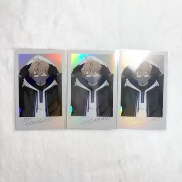 도원암귀 코우고자키 진 off shot style