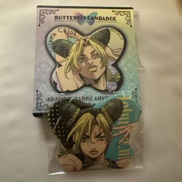 죠죠의 기묘한 모험 버터플라이 캔뱃지 죠린