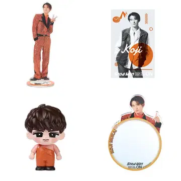 SnowMan 무카이 코지 굿즈 세트