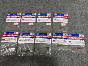 미니 사륜구동 알루미늄 락 너트 각종과 알루미늄 스페이서(블랙) 세트