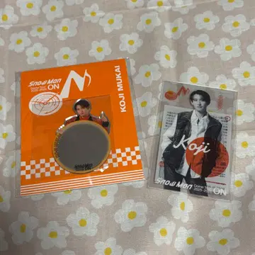 SnowMan ON 굿즈 모음 무카이 코지 코지