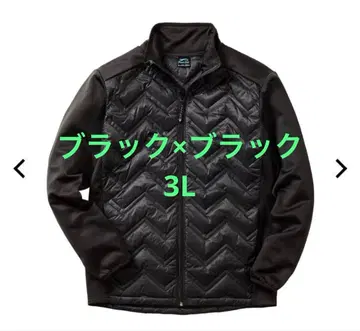 [ 새상품 ] 워크맨 MIX 다운 크로스 쉴드 자켓 3L 블랙 x 블랙