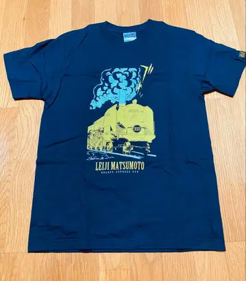 마츠모토 레이지전 은하철도999 T셔츠 M 사이즈