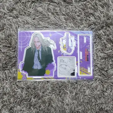 SAKAMOTO DAYS 생일 명장면 디오라마 피규어 카미시마 2025