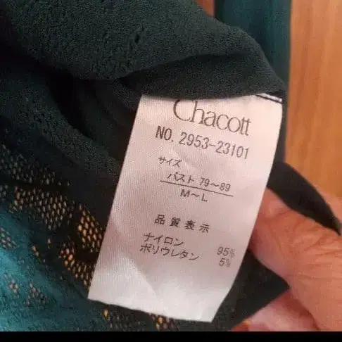 4번째 상품 이미지