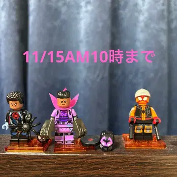 LEGO 스파이더맨 정품 3세트 11/15 AM 10시까지