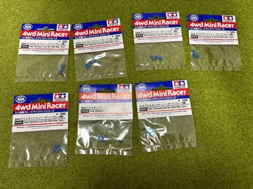 미니 사륜구동 알루미늄 락 너트 다크 블루 x 7개