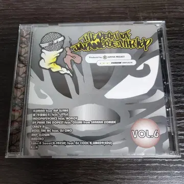 THE BEST OF JAPANESE HIP HOP VOL.6