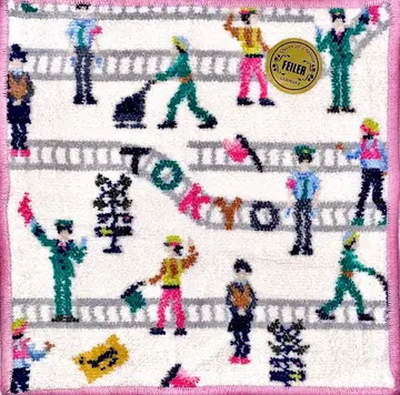 [ 레어*완판 ] 미사용 새상품 페이 손수건 LTP PK