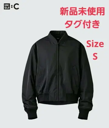 UNIQLO C 보머 자켓 MA-1 완판템!