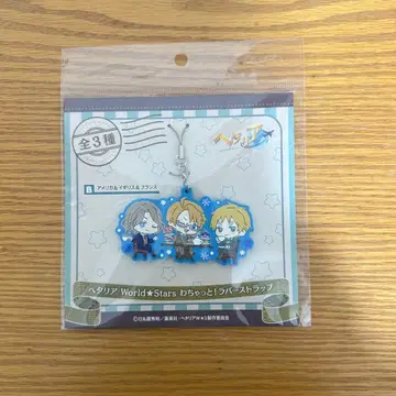 [ 미개봉 새상품 ] 헤타리아 영국 미국 프랑스 와챳토! 러버 스트랩