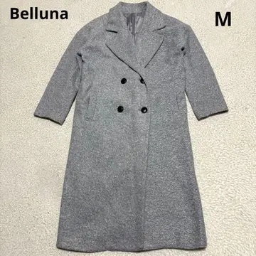 벨루나 그레이 더블 브레스트 경량 롱 코트 M
