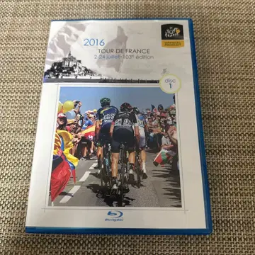 블루레이 툴 드 프랑스 2016 disc1 쿠리무라 슈 사샤