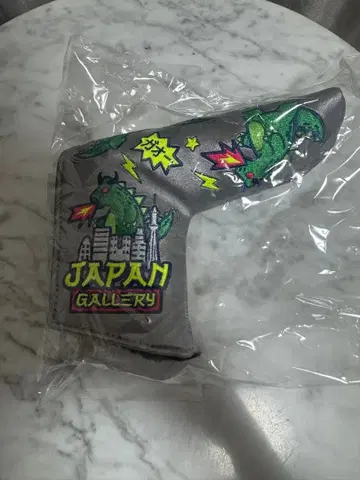 2025년 스카티 카메론 페스티벌 한정판