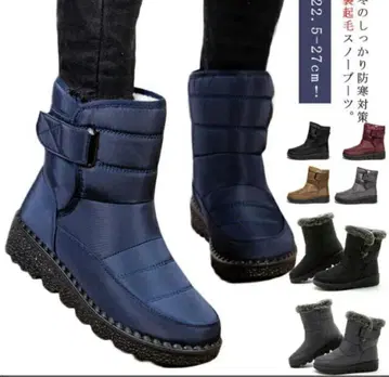 눈용 부츠 숏부츠 방수