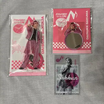 사쿠마 다이스케 아크릴 스탠드 세트