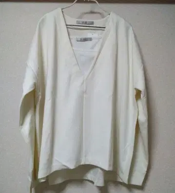 그린 파크 Bon Lait 아이보리 긴팔 상의 & 탱크탑