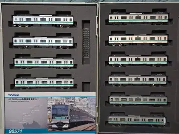 N 게이지 E233계 2000번대 10량 세트