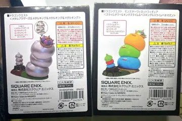 드래곤 퀘스트 몬스터 비넷 피규어 2세트