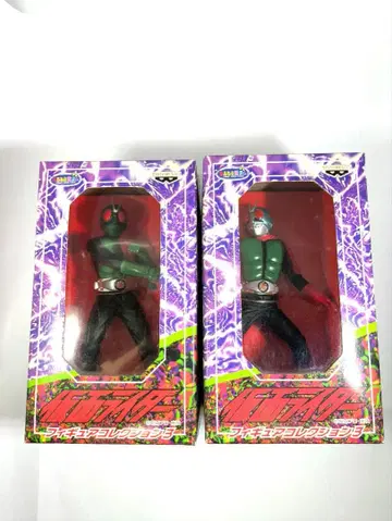 가면라이더 1호, 2호 피규어