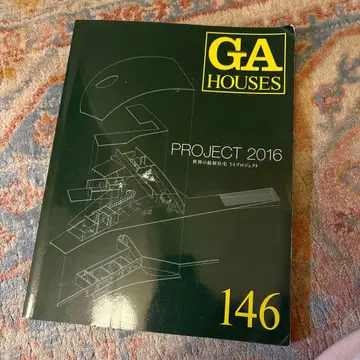 GA HOUSES 146 PROJEC