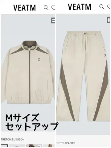 [비트엠] 윈드 스트레치 셋업 M 베이지