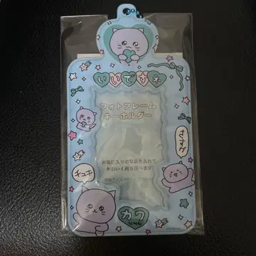 체고심 POPUP 트레이딩 카드 케이스 네코고심