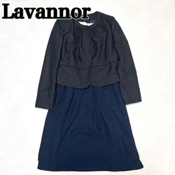 큰 사이즈 Lavannor 여성용 원피스 셋업