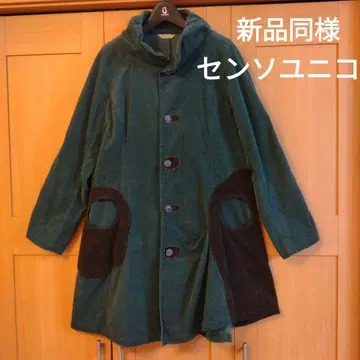새상품급 2,3회 착용만 (세탁 완료) 센소유니코 i+mu 코듀로이 코트