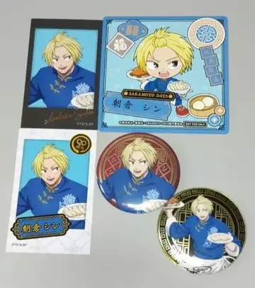 sakamoto days 사카모토반점 카드 캔뱃지 신