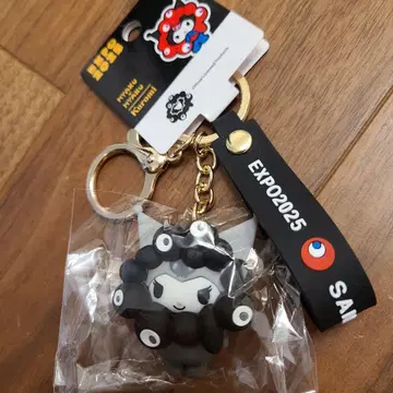 산리오 블랙 미야쿠미야쿠  입체 키링 쿠로미 미개봉 새상품