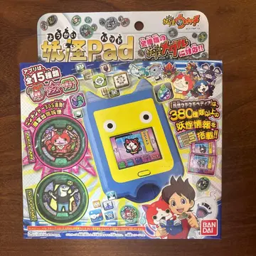 반다이 요괴워치 요괴 패드