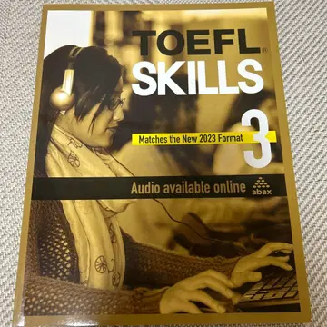 TOEFL Skills 3 2023년 신규 포맷