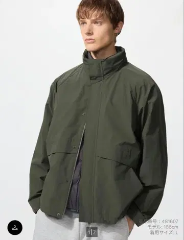 미사용 새상품, 유니클로 윈드프루프 스탠드 블루종, 3XL, 올리브