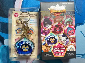 쿠키런 문라이트 마법사맛 쿠키 서울스톤 키링