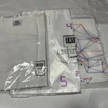 트라자 묶음 판매