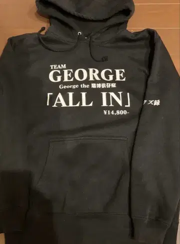 쿠즈로쿠 L 사이즈