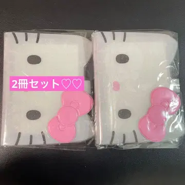 키티 바인더 I Love Hello Kitty 씰북 2권 세트