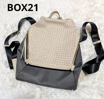 BOX21 뜨개질 가죽 아이보리 그레이지 백팩 백팩 박스21