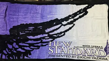 야자와 에이키치 NEW STANDARD 2006 SBT