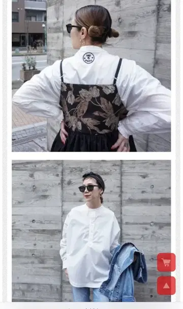 토마스 맥파이 THOMAS MAGPIE 화이트 셔츠 새상품