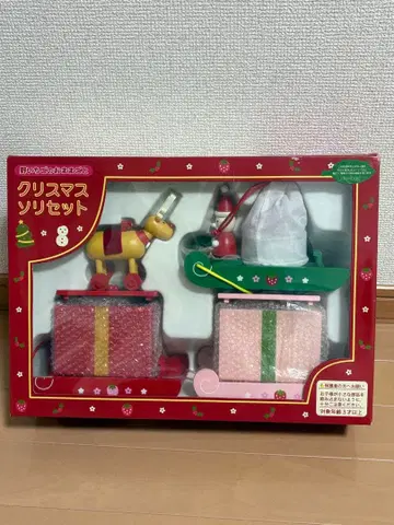 마더 가든 크리스마스 솔리셋