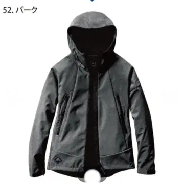 바틀! 스트레치 후디 자켓 L 바크