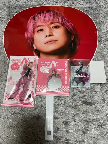 SnowMan 사쿠마 다이스케 부채 아크릴 스탠드 거울 스티커