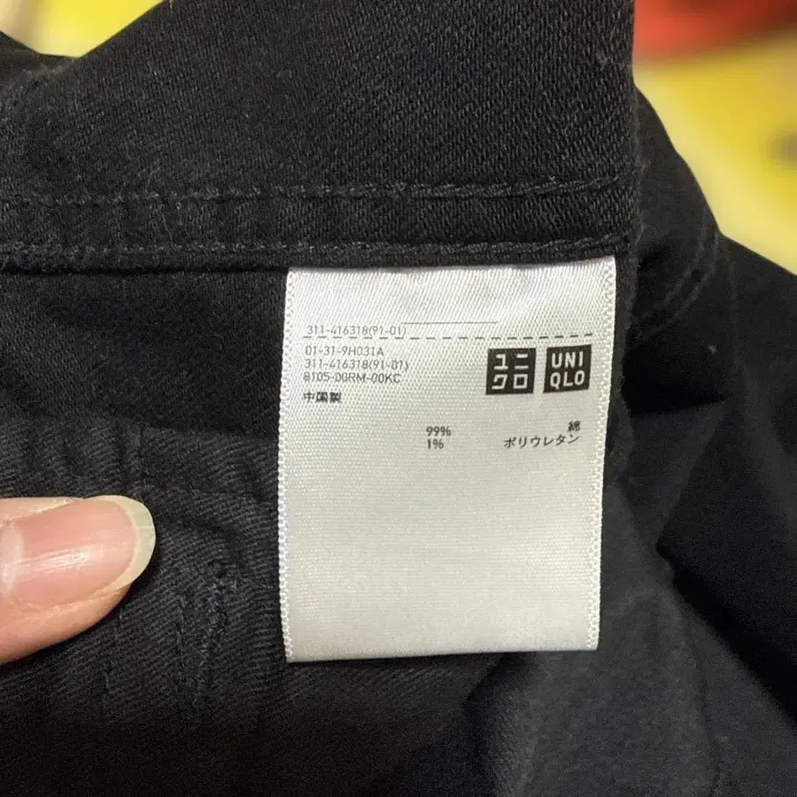 3번째 상품 이미지