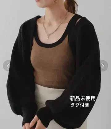 Kastane 리브 니트 볼레로 블랙