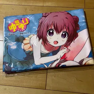 유루유리 고라쿠부 거대 안경닦이