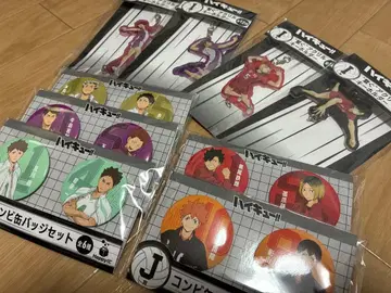 [ 미개봉 새상품 ] 해피 복권 하이큐!! I상 J상 세트